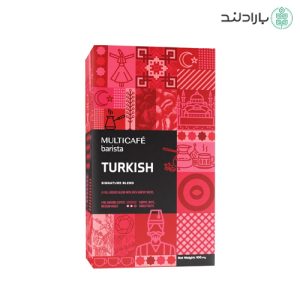 پودر قهوه ترک مولتی کافه – 100 گرم